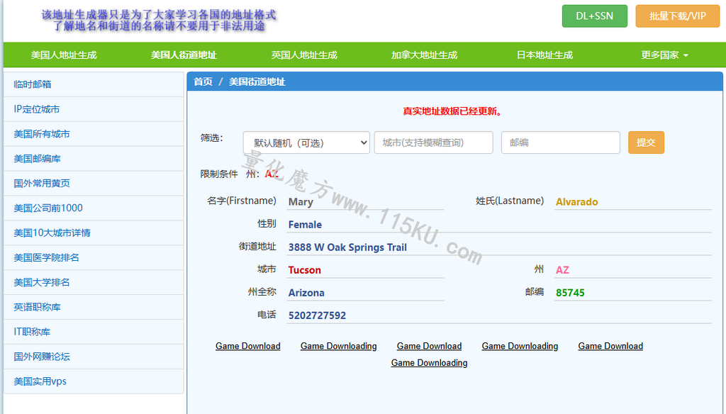 022436enn1080n083lk444.png