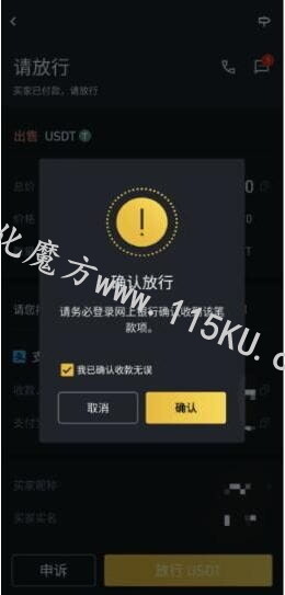022440ycdf08cldurlkthp.jpg