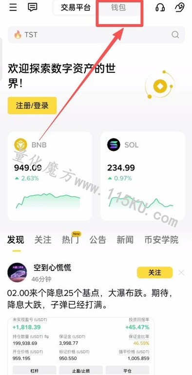 022513fweq4ko8o9q4jok3.jpg