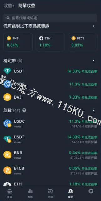 022514dlmk041ssufaasu0.png