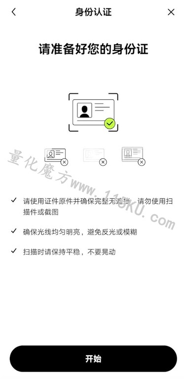 022845vdii6ura06ar6sra.jpg