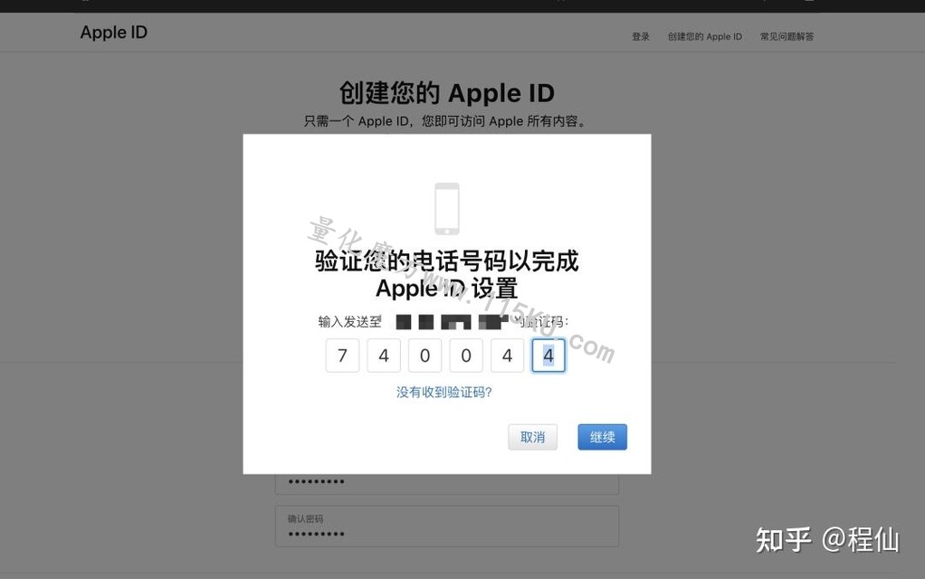 022907ji908k550ssegckx.jpg