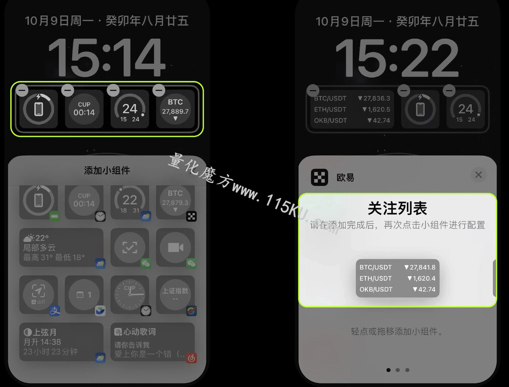 022924y161pw16o6yaxwwx.jpg
