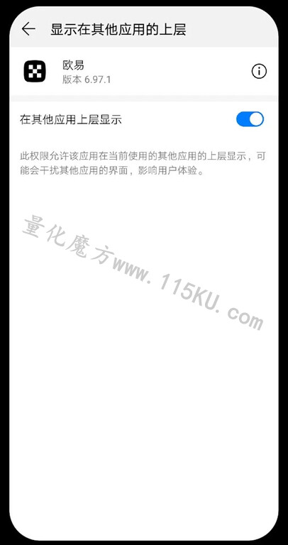 022937xppxc83ac3pj1j31.jpg