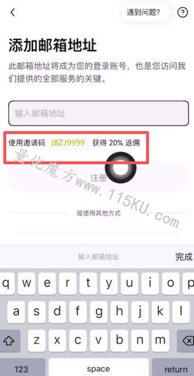 023011upzilhqogblnczco.jpg