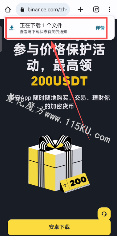 023041ineri6cuac2hf430.png
