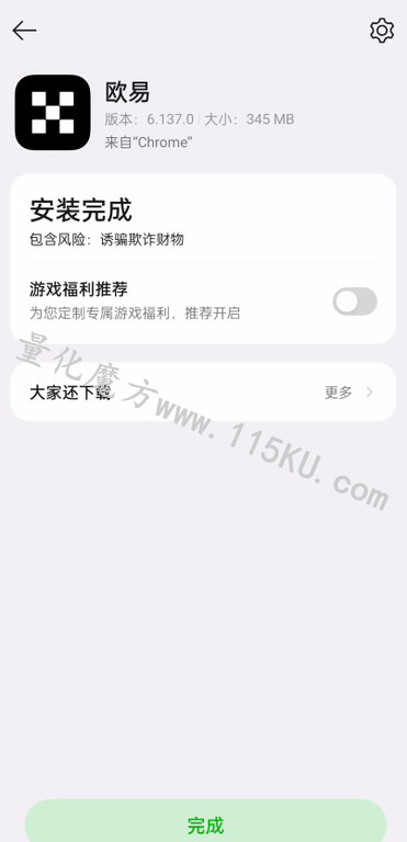 023143ekcptre8npkcn2cr.jpg