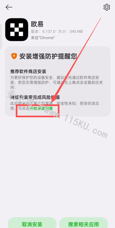 023144nwgyqi2unui7e3en.jpg