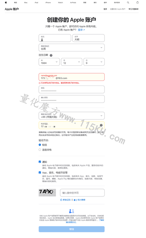 023306wnp2p7pcrxfh0nxw.png
