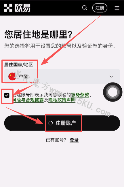 023310knj3tmgjyj3tdmrd.png