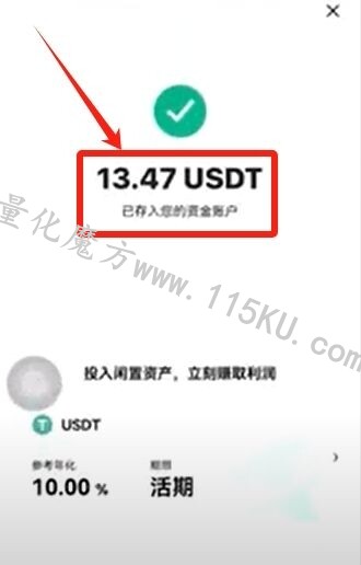 023328k4ki8xuy4myddske.jpg