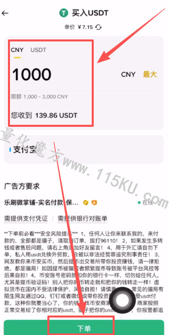 023441z8sql2l2kotkk51h.jpg