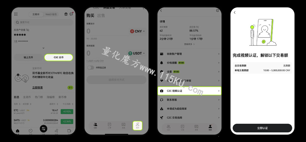 023507vg76mt54ej4eip65.jpg
