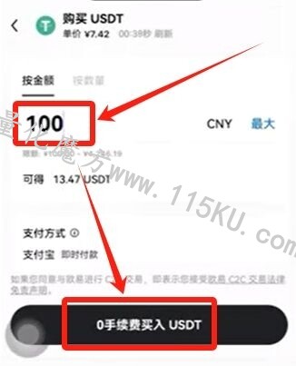 023536sc0ax6zaefodlgag.jpg