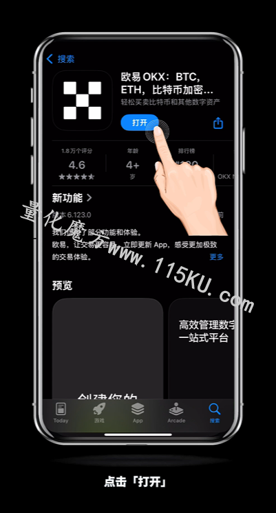 023545gu7kabicgi7b407k.png