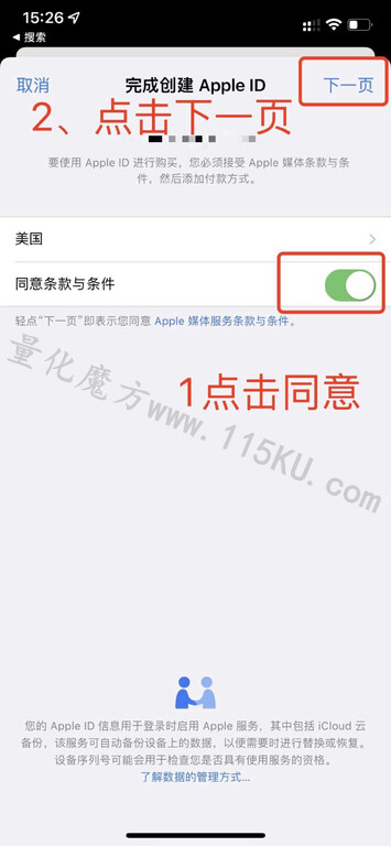 023652cjbv7ofwjjg7mlde.jpg