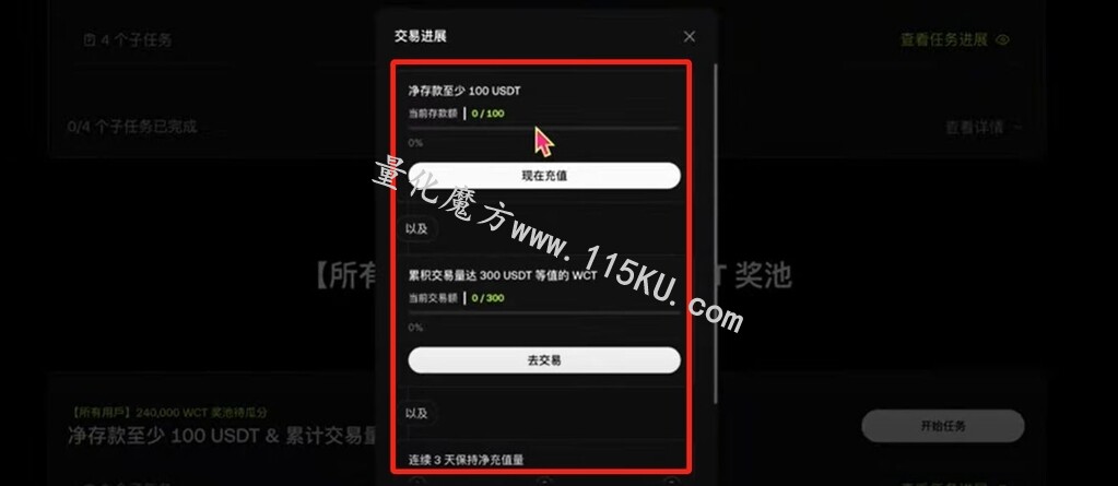 023801ww4rz38sb6688kur.jpg