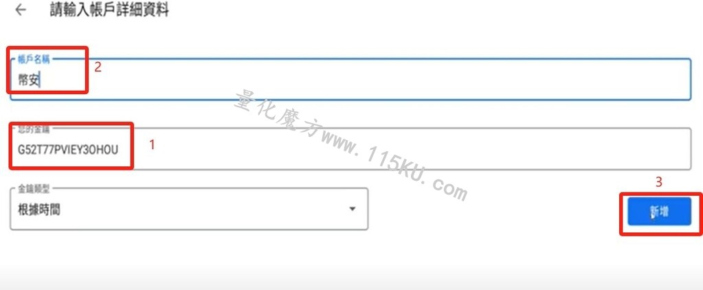 023825lhl1zt10kwqaqar7.jpg