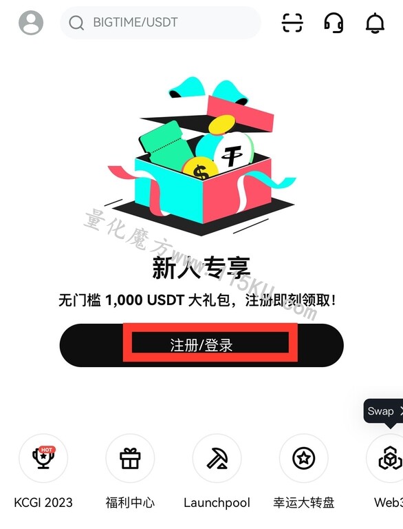 023942neloqc8wuoup79jp.jpg