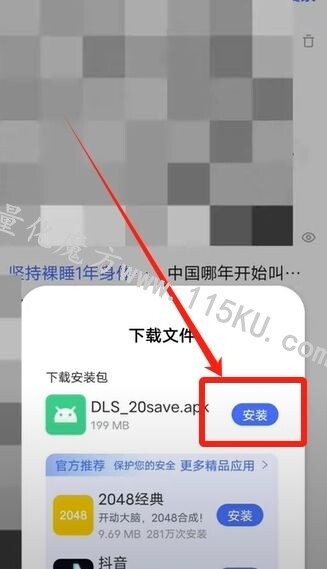 023953xf0rsl0aaeakaaaq.jpg