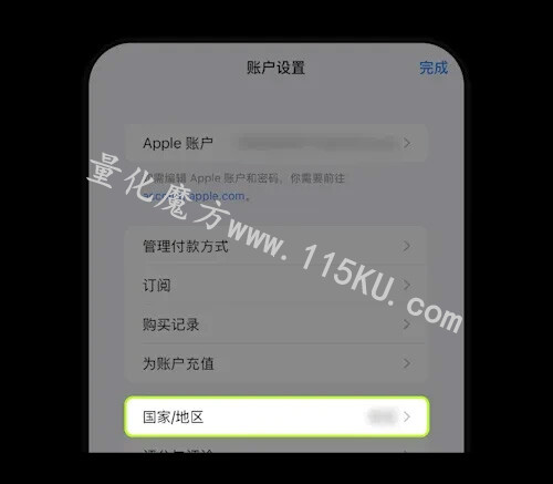 025401i2wgzoo5ow55c3ig.jpg