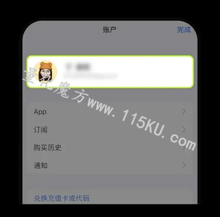 025405hj7fq1sr7v1r9woq.jpg