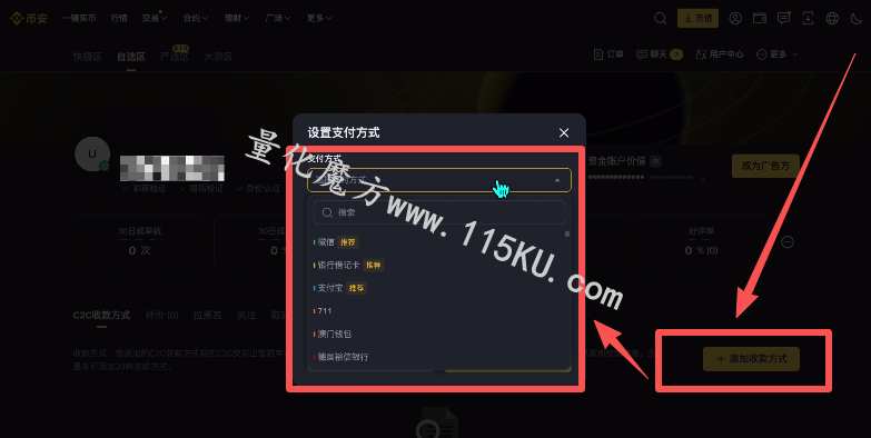 025509lmu1nqfnwjzou2wu.png