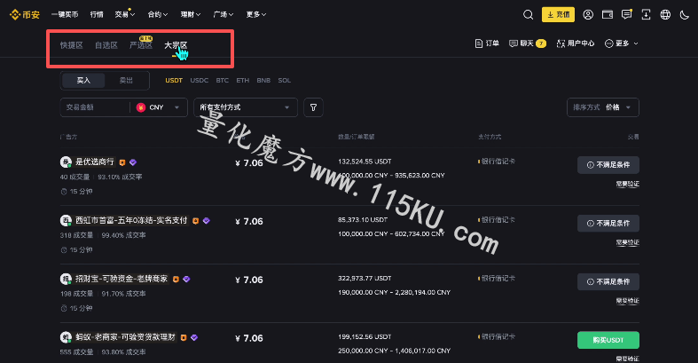 025515hn94allt9ue96n0t.png