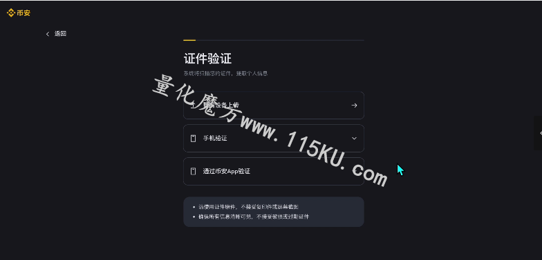 025518asuexosxl84nrx8s.png