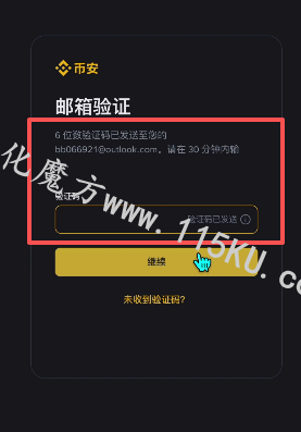 025522c7g5kgq266wp6nw5.png
