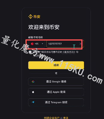 025523ycwkgaatyx7w3s6h.png