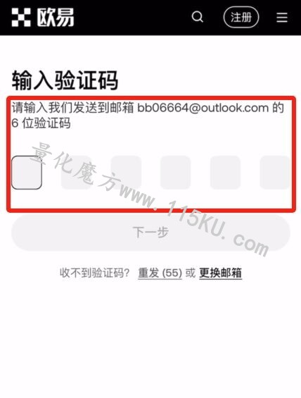 031542s75w1fhi6d1g661o.jpg