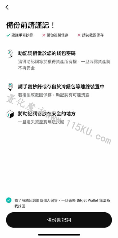 034009qma3g3ffjv89mg12.jpg