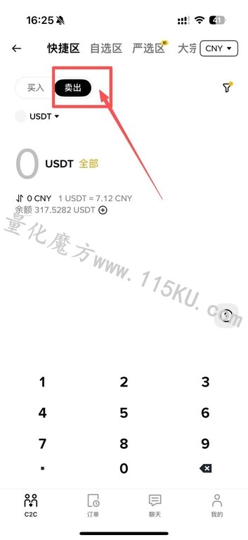 035604ts5iu3e4zci4qxuk.jpg