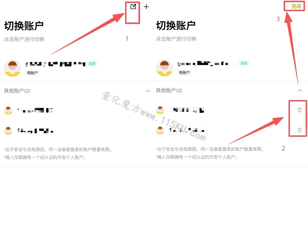 040105pyehg6q8qhh6qgy7.jpg