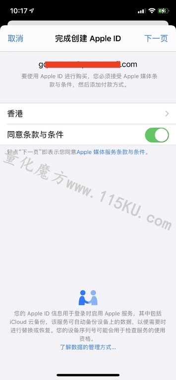 041503jzm1yu4ww1r98u11.jpg