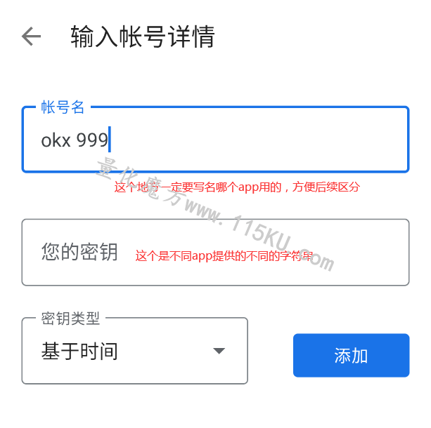 042507am67x09x07jhjf61.png