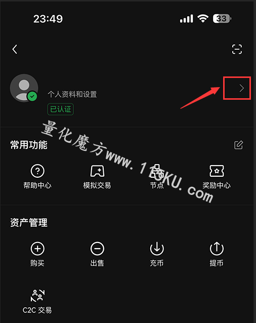 042511m267hts3venm2u1s.png