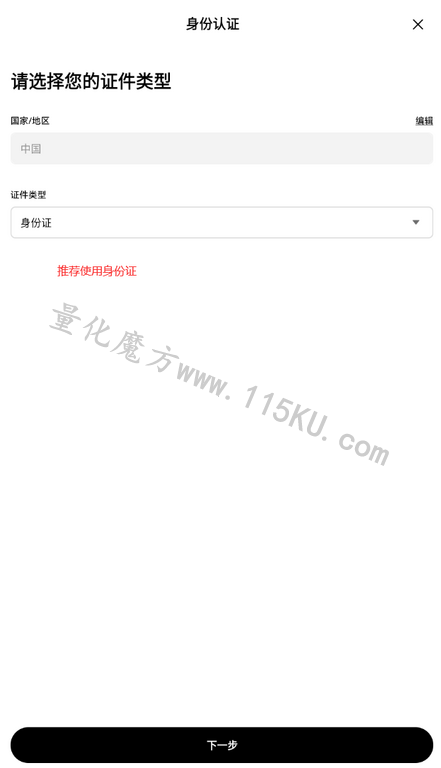 043537lxewa5mf2attex2t.png