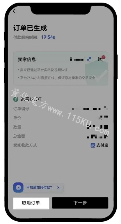 044533nciq1did3ria124t.jpg