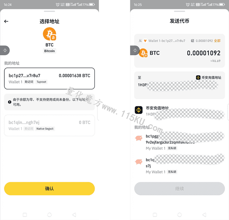 045500qq1y111y185rfq13.png