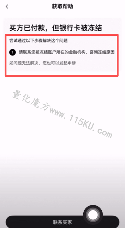 050516gdateeeonhl6hnj9.png