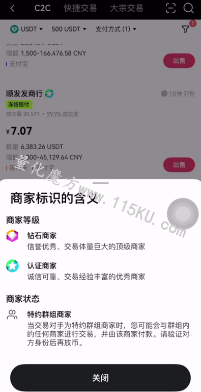 051501czkksr3cc3d3bls9.png