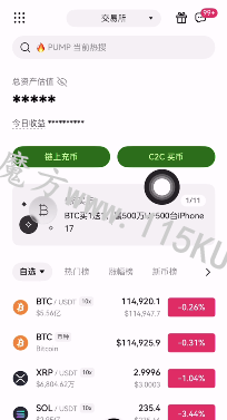051505ai6tcsmm6aiovagm.png