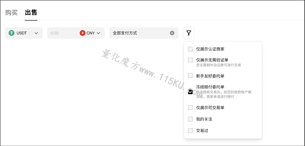 054013pkkbxkhvhhwsvx44.png