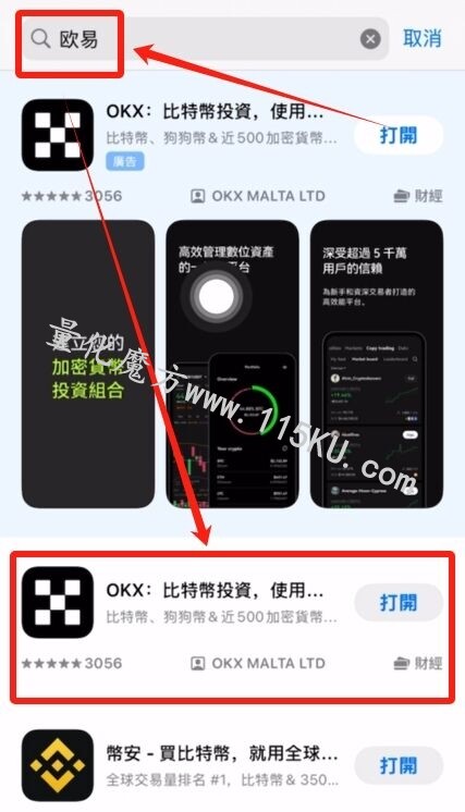 055003kjdj07ndllfvdzyc.jpg
