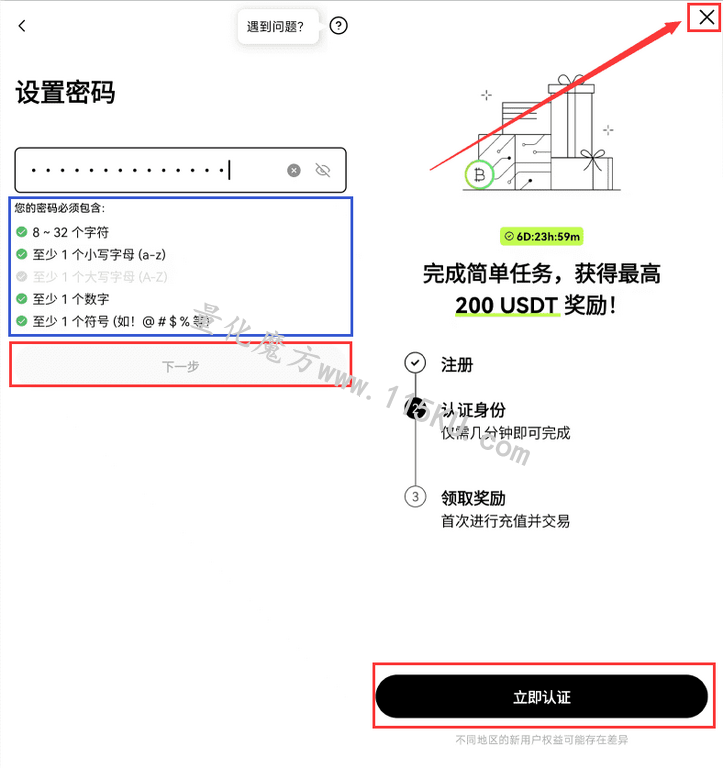 062605dsi88s88x85fjzzf.png