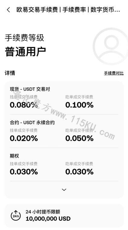 071504gik7wyrp7bzp20yi.jpg