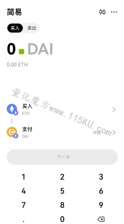 072609kwhlafcbberwa888.jpg