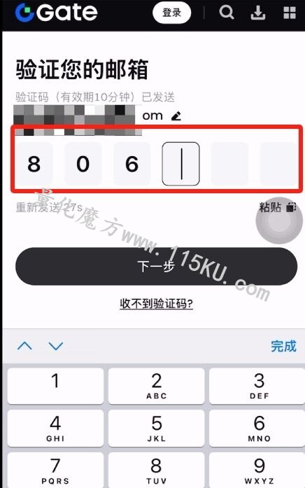 073518j0psopq8wsibj808.jpg